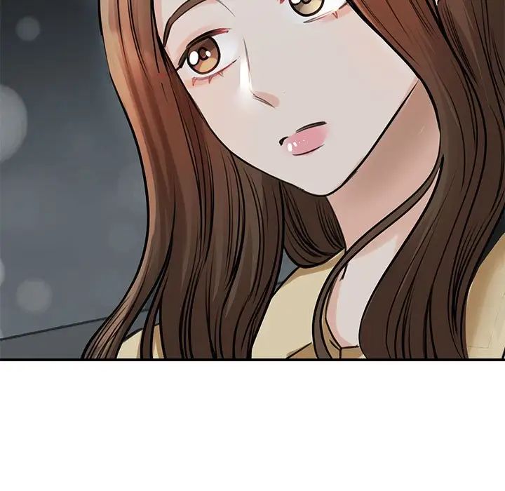 我的完美缪斯第10话