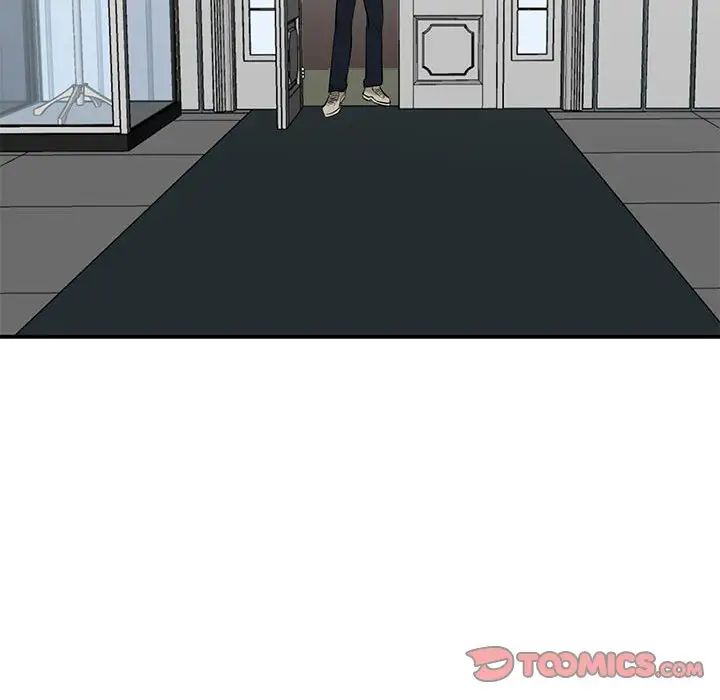 我的完美缪斯第10话