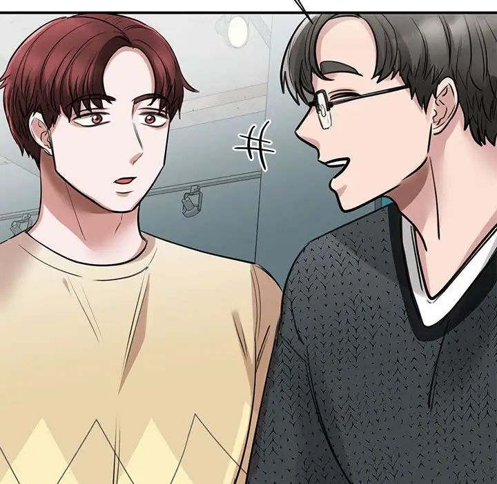 我的完美缪斯第10话