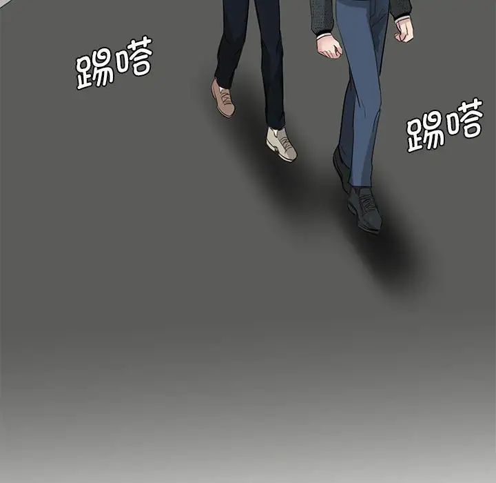 我的完美缪斯第10话