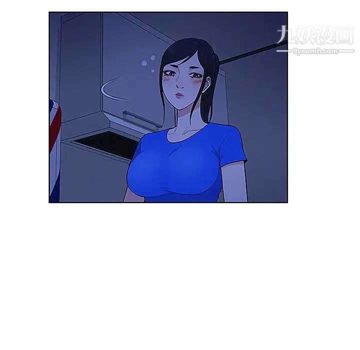 被女神环绕的男人第31话