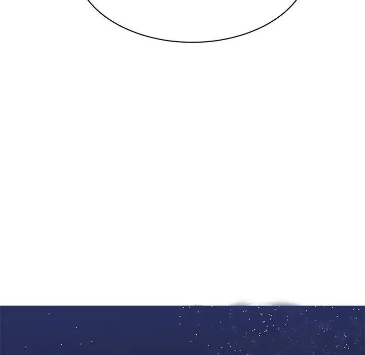 我的完美缪斯第10話