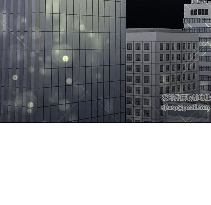 我的完美缪斯第10话