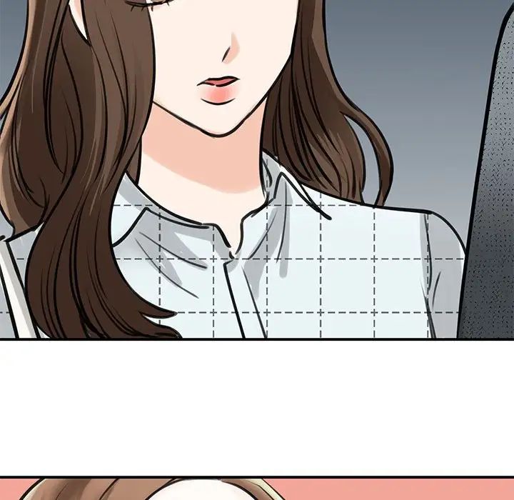 我的完美缪斯第10話