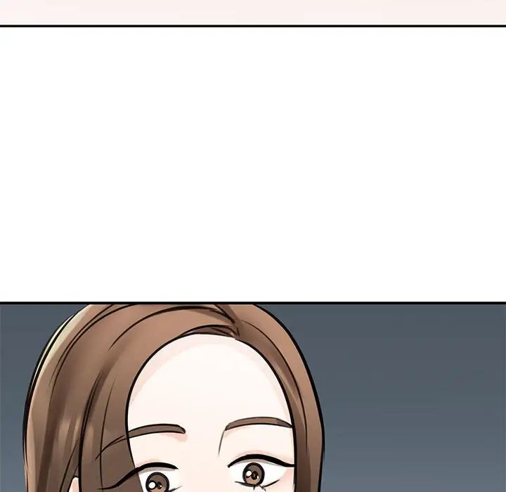 我的完美缪斯第10话