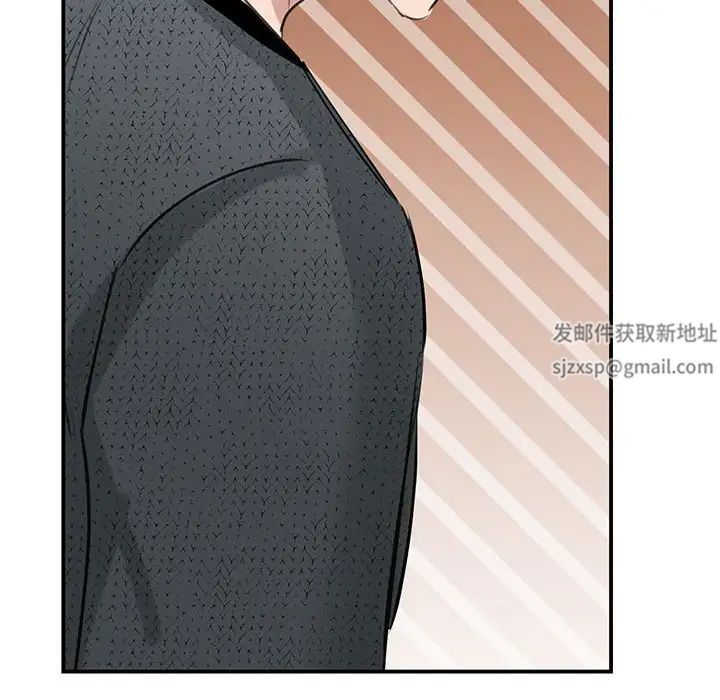 我的完美缪斯第10话