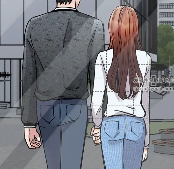 我的完美缪斯第11话