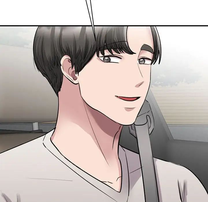 我的完美缪斯第11话