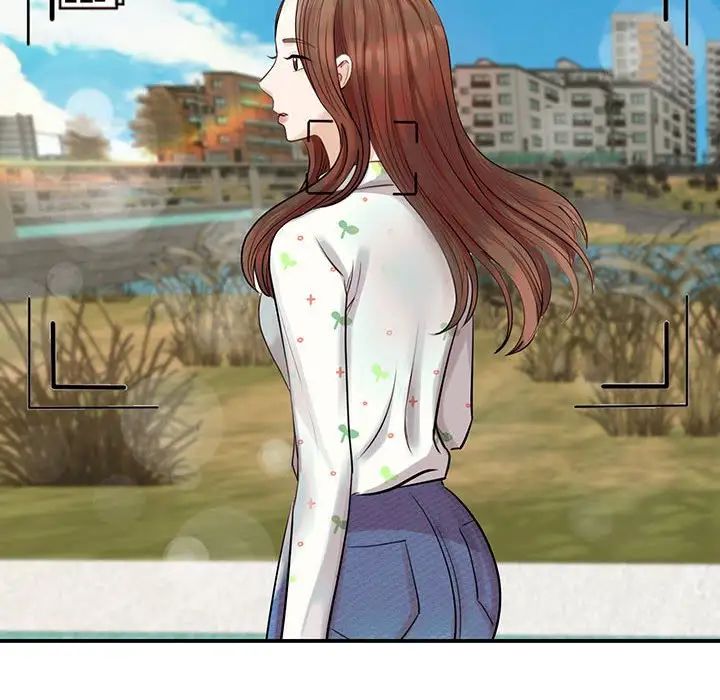 我的完美缪斯第11话