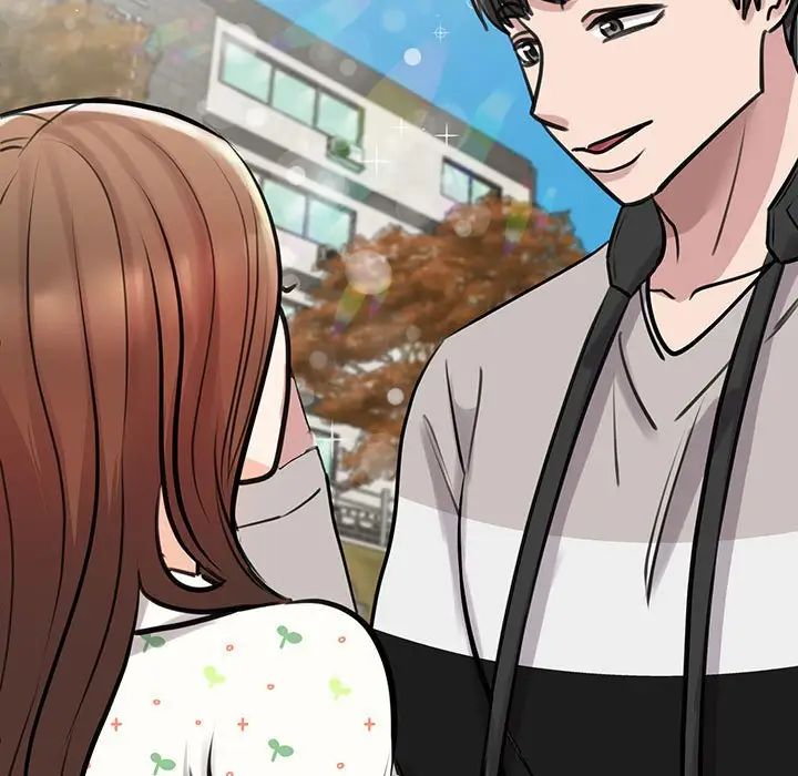 我的完美缪斯第11話