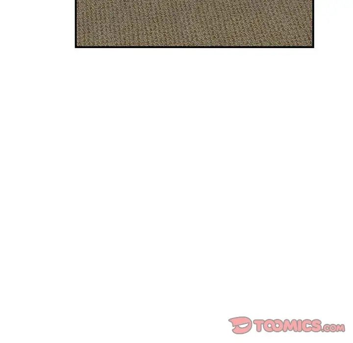 我的完美缪斯第11话