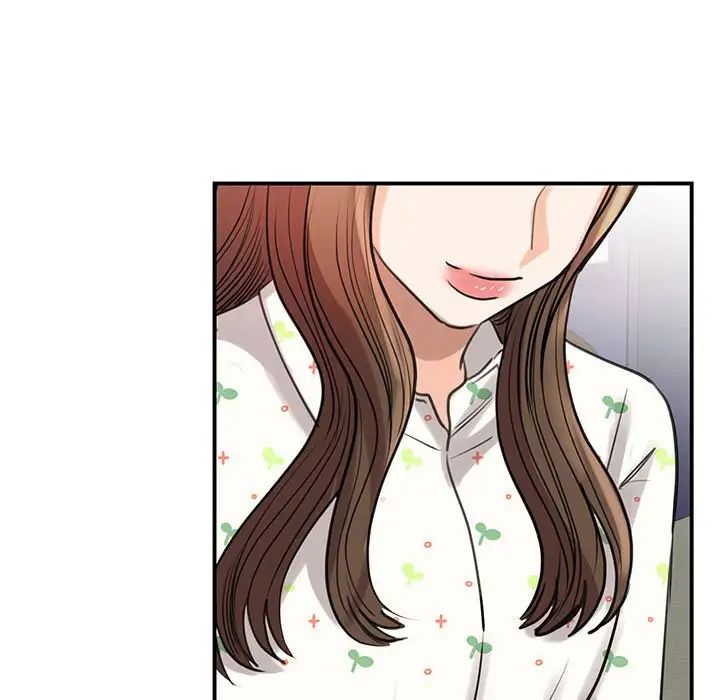 我的完美缪斯第11话