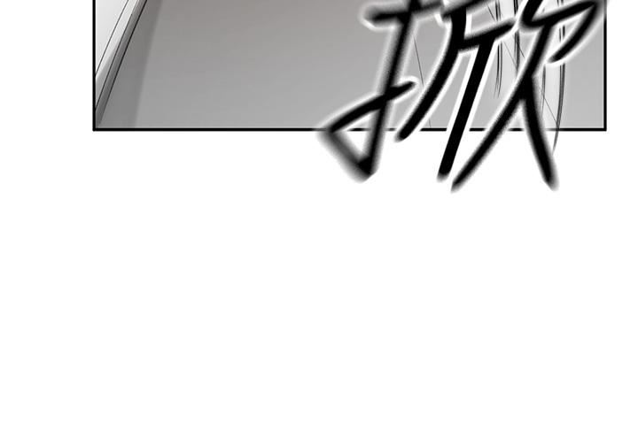 剑道学姊第66话-来暖暖身体吧