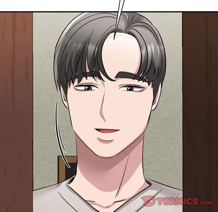 我的完美缪斯第12話