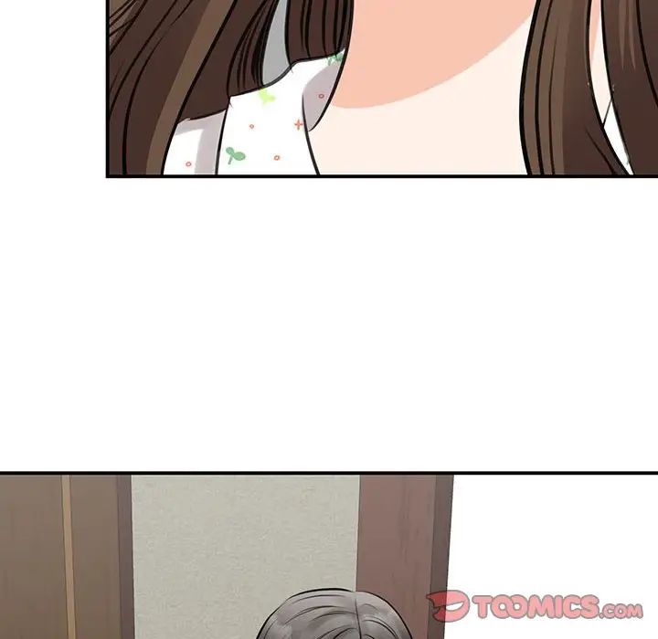 我的完美缪斯第12話