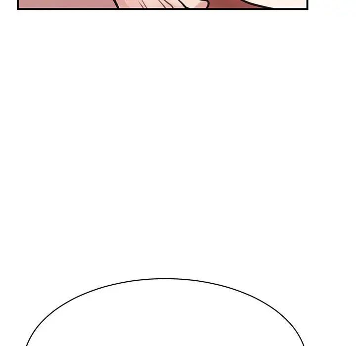 我的完美缪斯第12話