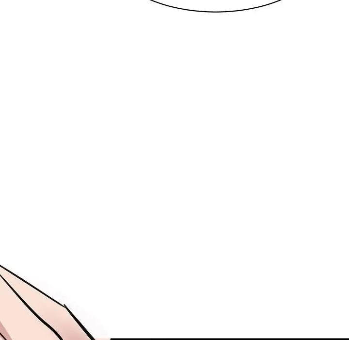 我的完美缪斯第12话