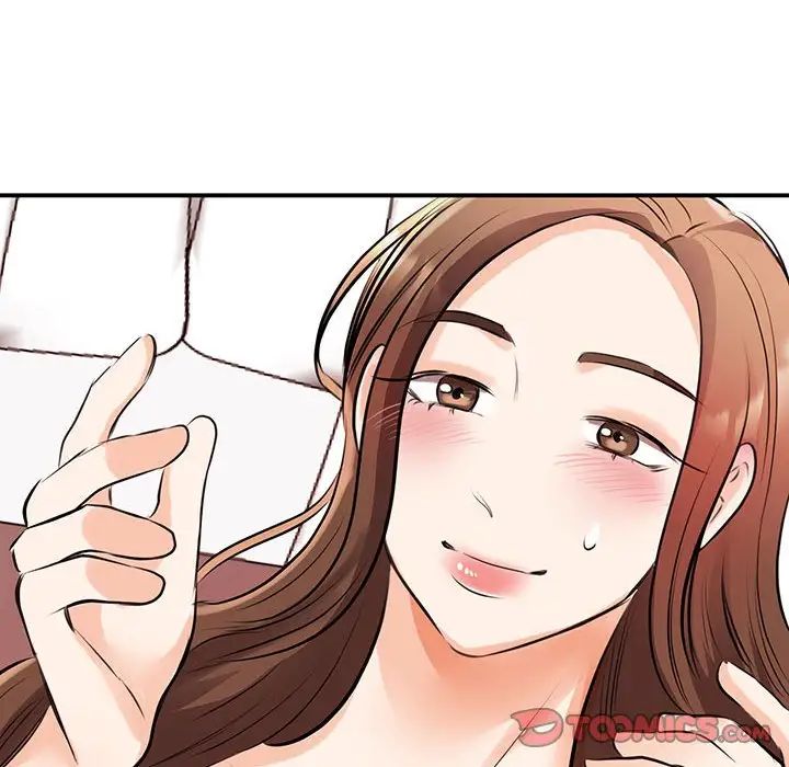 我的完美缪斯第12話