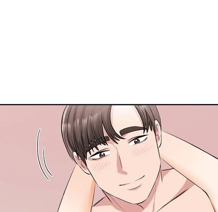 我的完美缪斯第12话