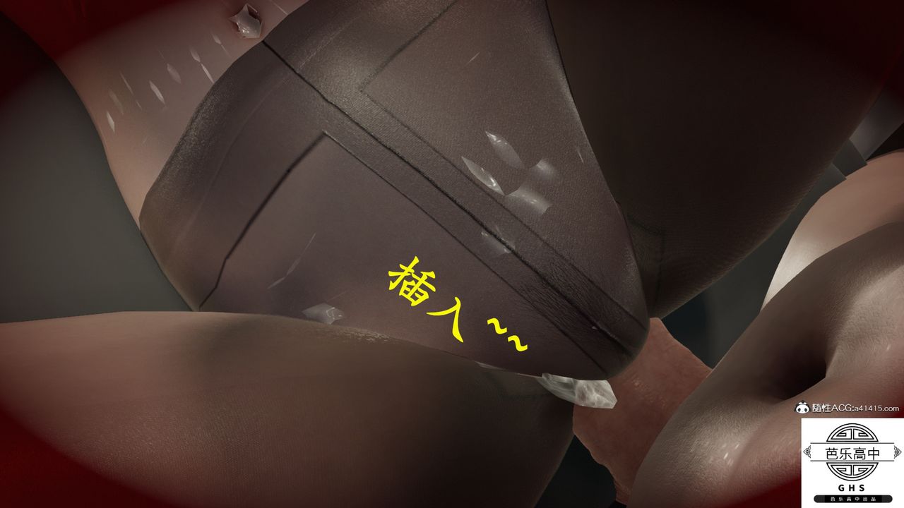 [3D]李颖NTR之出轨迷情最终话