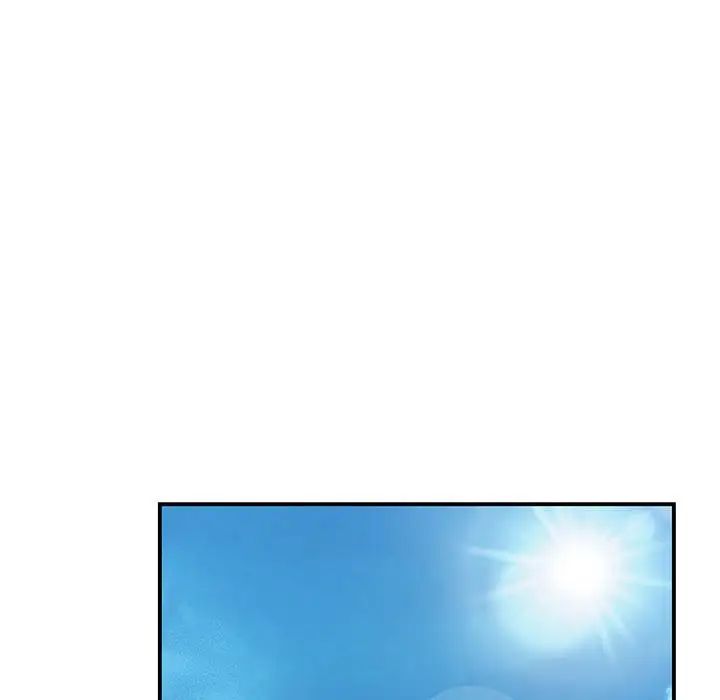 我的完美缪斯第12話