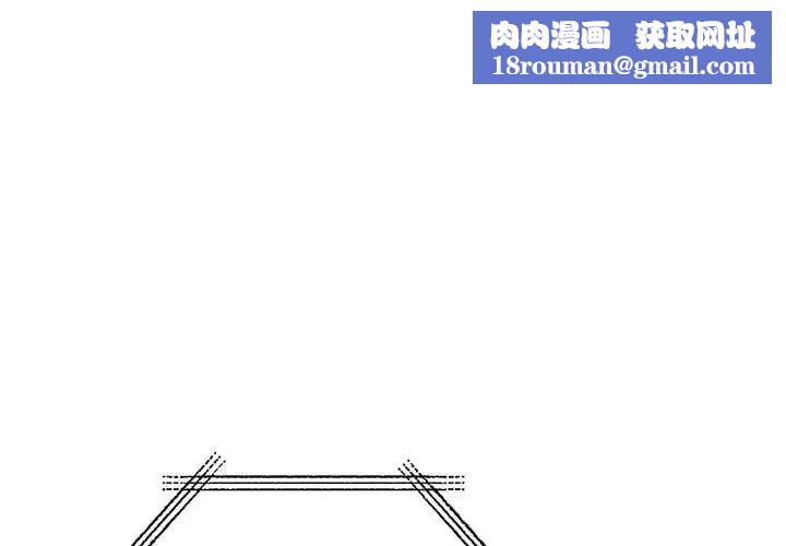 我的完美缪斯第13话