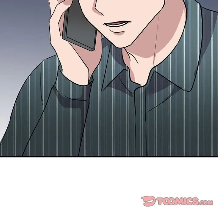 我的完美缪斯第13話