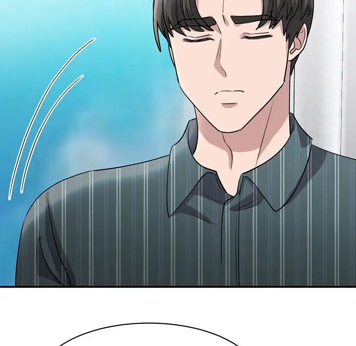 我的完美缪斯第13话