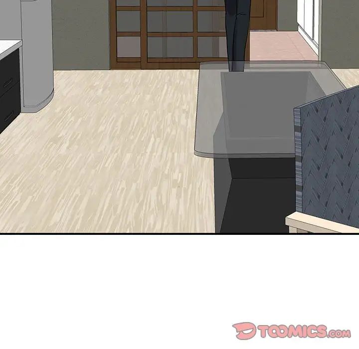 我的完美缪斯第13話