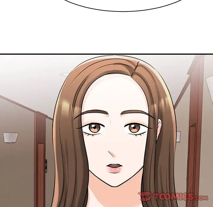 我的完美缪斯第13话