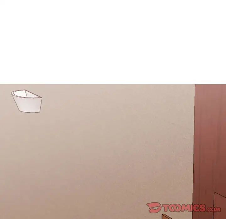 我的完美缪斯第13话