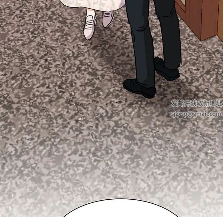 我的完美缪斯第13话