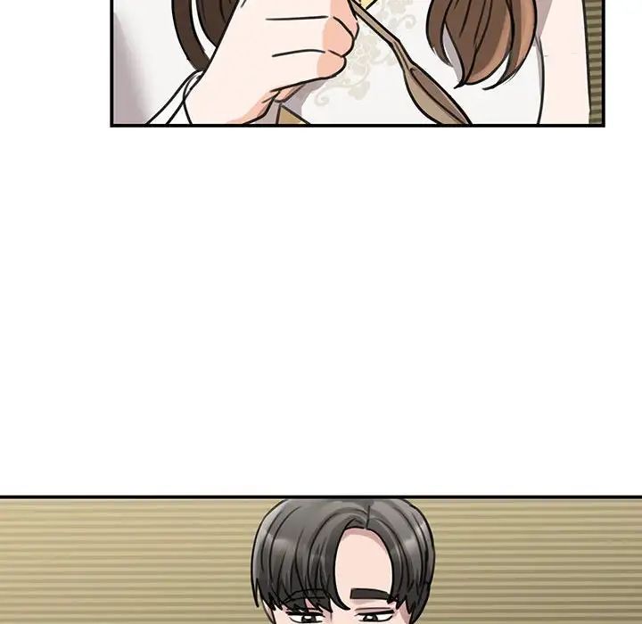 我的完美缪斯第13话