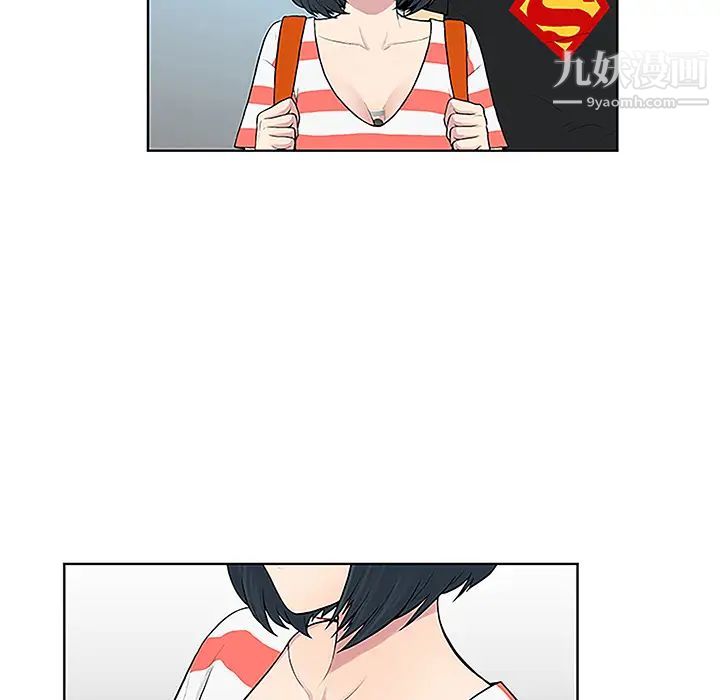 被女神环绕的男人第36话