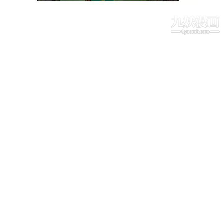 被女神環繞的男人第37話