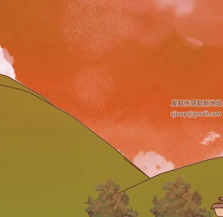 我的完美缪斯第13话