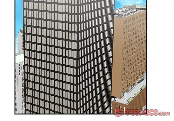 我的完美缪斯第14話