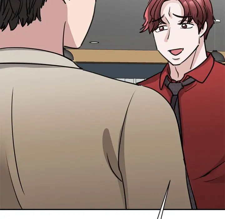 我的完美缪斯第14話