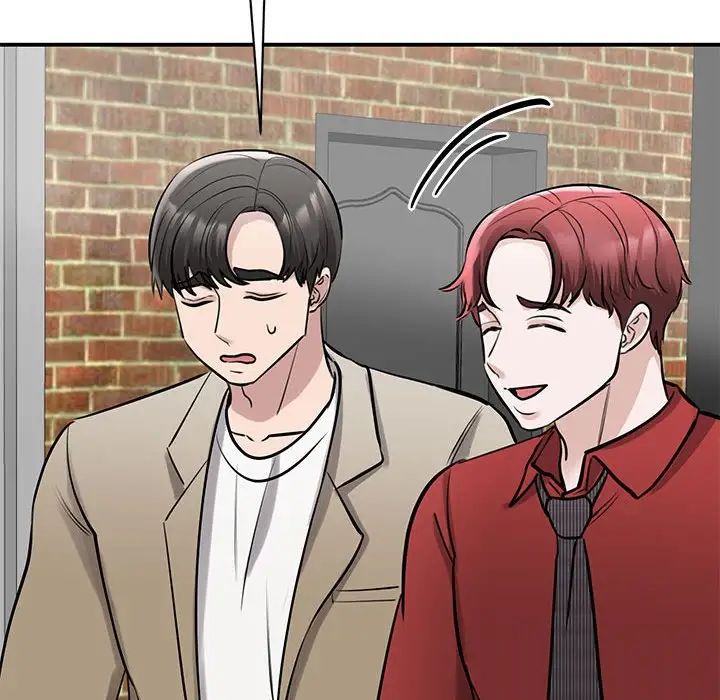 我的完美缪斯第14話