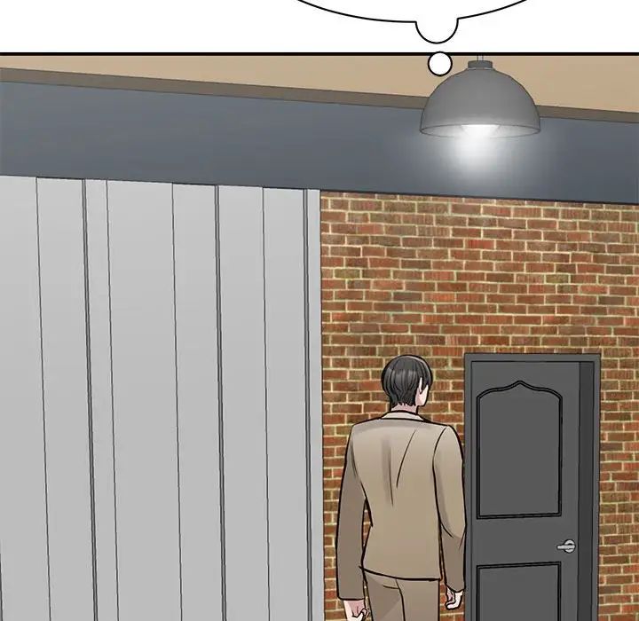 我的完美缪斯第14话