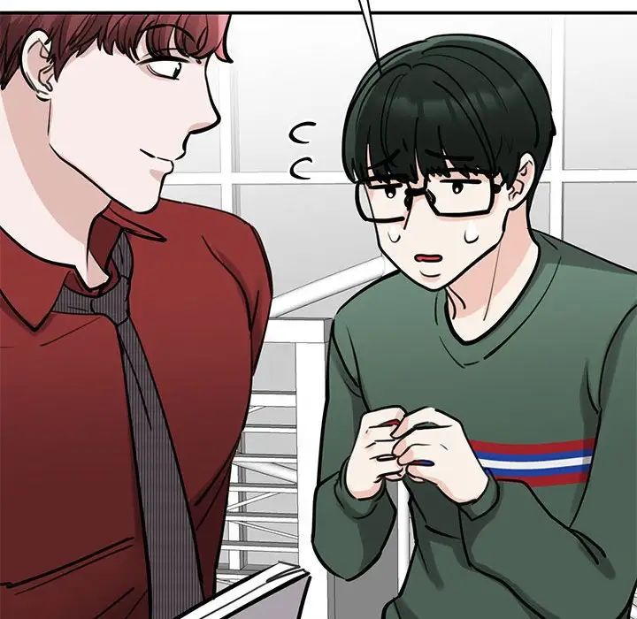 我的完美缪斯第14话