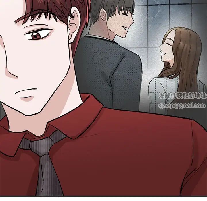 我的完美缪斯第14话