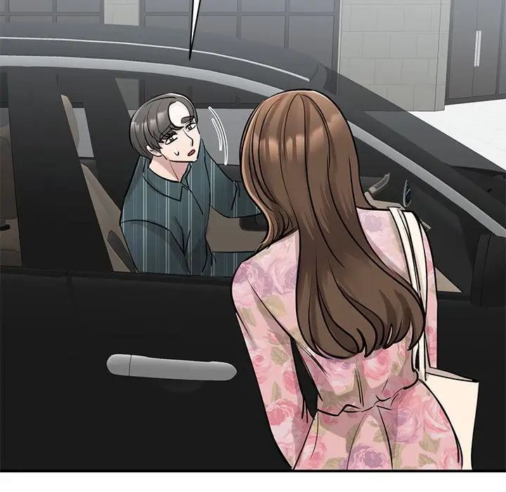 我的完美缪斯第14话