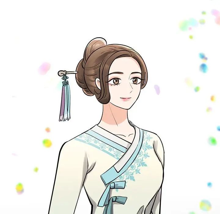 我的完美缪斯第14话