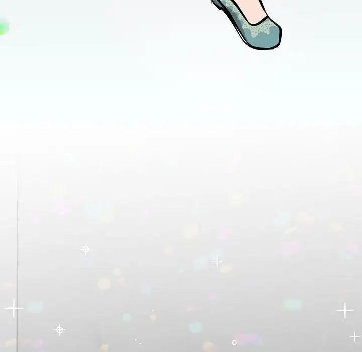 我的完美缪斯第14話