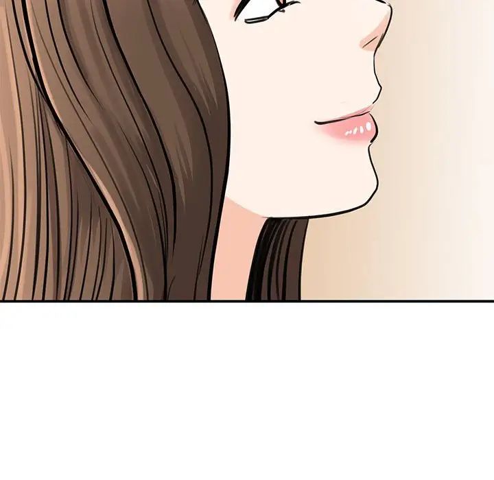 我的完美缪斯第14话