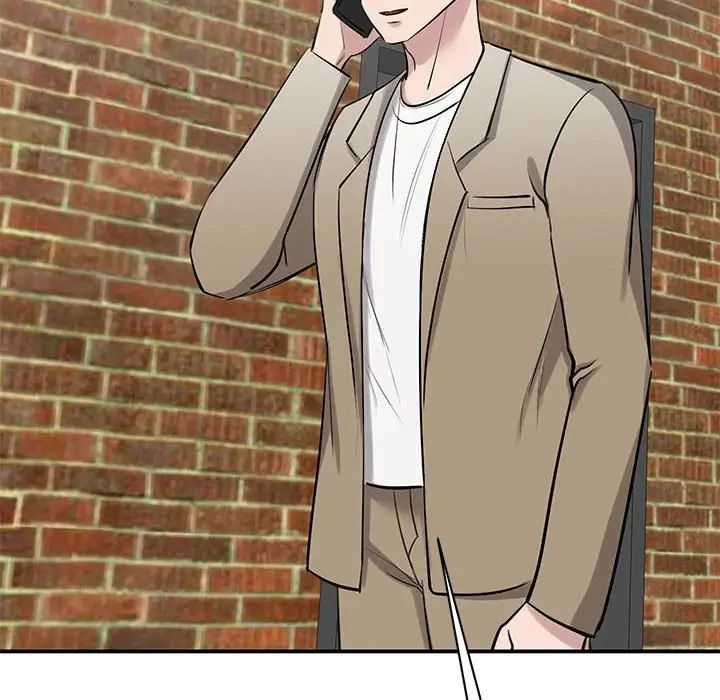 我的完美缪斯第14话