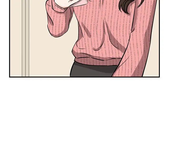 我的完美缪斯第14话