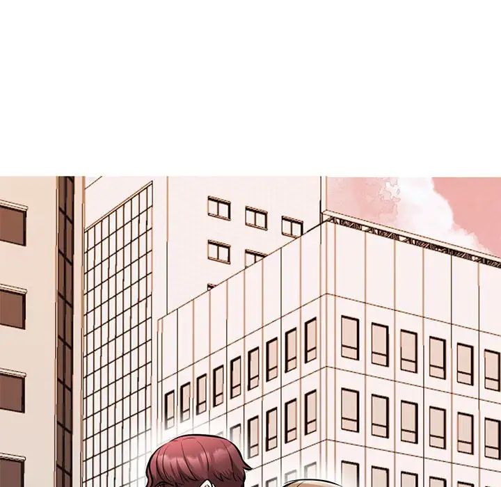 我的完美缪斯第14话