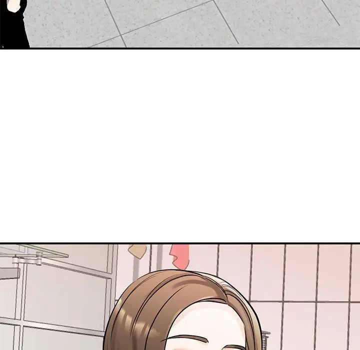 我的完美缪斯第14话